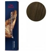 Vopsea de par permanenta Wella Professional Koleston Perfect 5/0, 60 ml