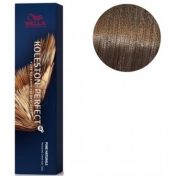 Vopsea de par permanenta Wella Professional Koleston Perfect 7/1, 60 ml