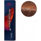 Vopsea de par permanenta Wella Professional Koleston Perfect 7/43, 60 ml