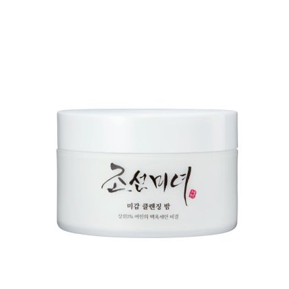 Balsam de curatare cu apa de orez Beauty of Joseon, 100 ml  - Abbate.ro